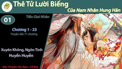 Thê Tử Lười Biếng Của Nam Nhân Hung Hãn